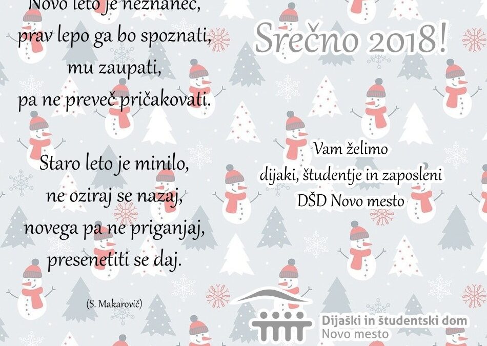 Srečno 2018!